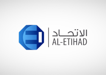 الاتحاد للتأمين تتلقى إشعارا من «القابضة» بنقل أسهمها إلى آخرين