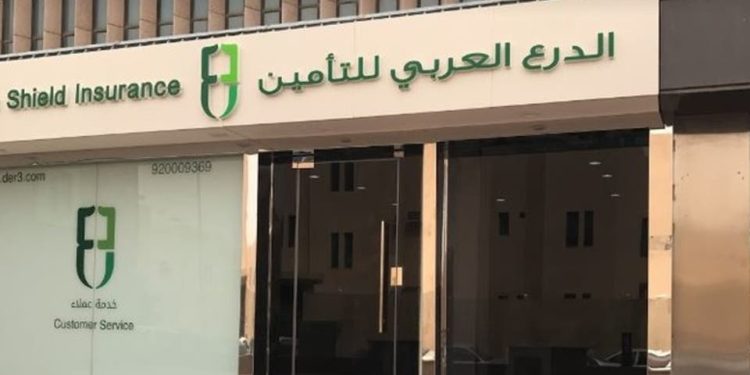 الدرع العربي للتأمين: إنشاء لجنة شرعية وتوصية بعدم توزيع أرباح لـ 2023