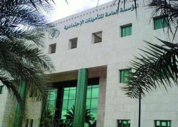 التأمينات الاجتماعية: 45 ألف ريال أقصى حد لراتب التقاعد