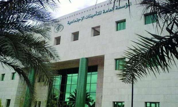 التأمينات الاجتماعية: 45 ألف ريال أقصى حد لراتب التقاعد