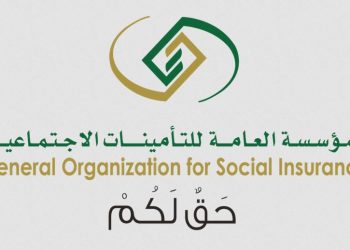 التأمينات الاجتماعية: توحيد موعد صرف معاشات التقاعد لكافة العملاء