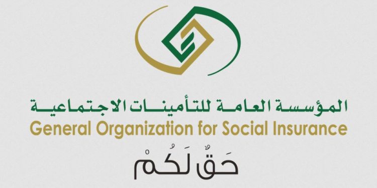 التأمينات الاجتماعية: توحيد موعد صرف معاشات التقاعد لكافة العملاء