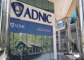 «أدنيك» تستحوذ على 51 % من أليانز السعودي للتأمين بـ 133 مليون دولار