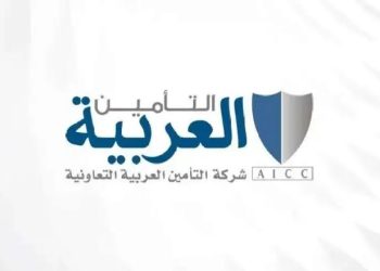 تعيين وهبه تماري في المنصب الشاغر بمجلس إدارة التأمين العربية   