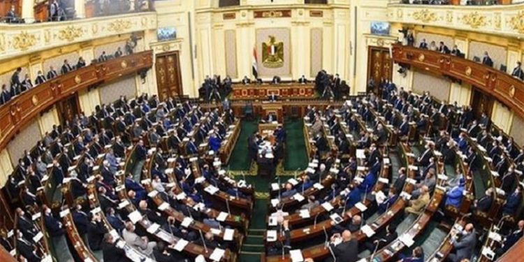 مجلس النواب المصري يوافق على تأسيس شركات تأمين أجنبية داخل الدولة