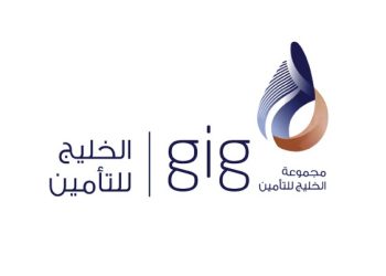 الخليج للتأمين تعلن فتح باب الترشح لعضوية مجلس الإدارة
