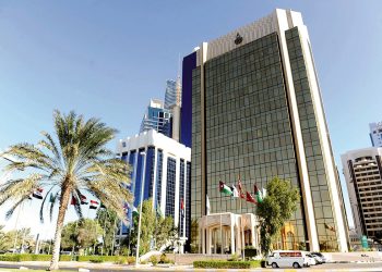 سوق التأمين التكافلي حول العالم يسجل 30 مليار دولار