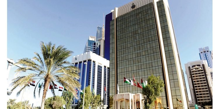 سوق التأمين التكافلي حول العالم يسجل 30 مليار دولار