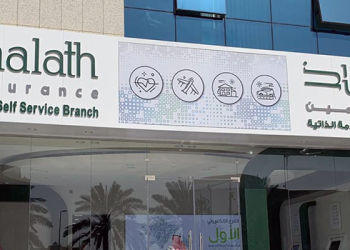 38.2 مليون ريال صافي ربح «ملاذ للتأمين» بنهاية 2023