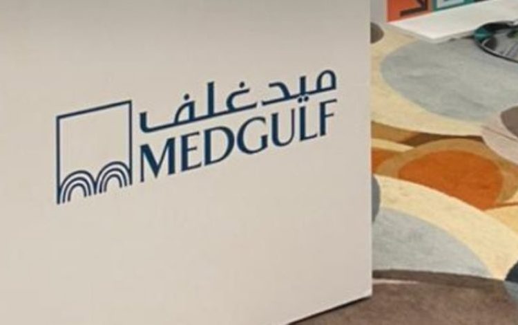 201.4 مليون ريال أرباح ميدغلف للتأمين بنهاية 2023