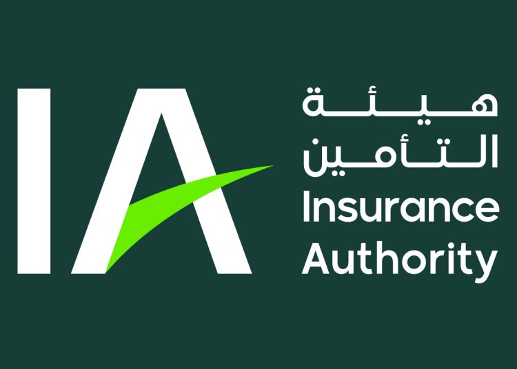 ما هي أنظمة التأمين المتوفرة في السعودية؟