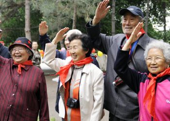 إيرادات صناديق التأمين الاجتماعي في الصين تسجل 309 مليار دولار خلال 3 أشهر