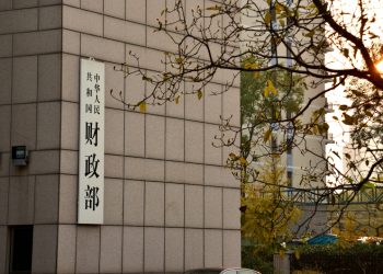 الصين تعزز حماية المزارعين من خلال التأمين الوطني على الحبوب الرئيسية