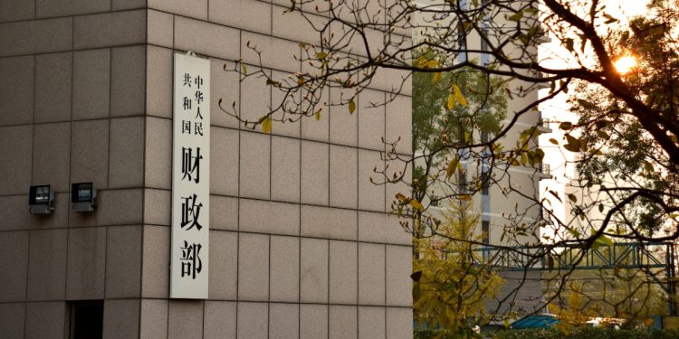 الصين تعزز حماية المزارعين من خلال التأمين الوطني على الحبوب الرئيسية