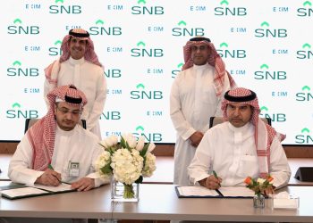 اتفاقية لتمكين الصادرات السعودية غير النفطية بين «SNB» وبنك «التصدير والاستيراد»