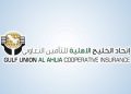 أرباح اتحاد الخليج الأهلية تتراجع إلى 19.5 مليون ريال