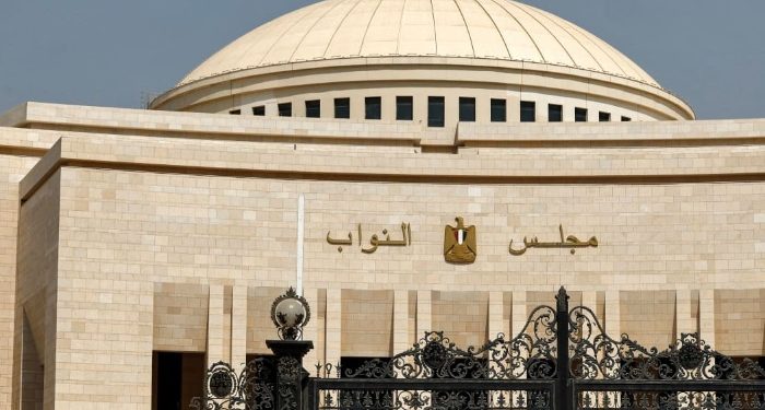 البرلمان المصري يوافق على قانون موحد لصناعة التأمين 