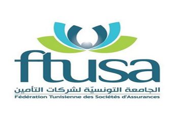 تونس: وكالة متخصصة لمقاومة الغش في أنشطة التأمين