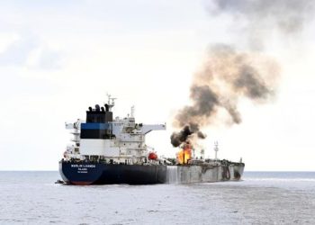 أليانز: الحوثيون هاجموا 50 سفينة تجارية في البحر الأحمر