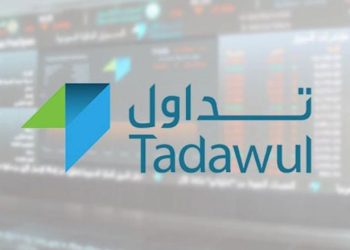 «تداول»: احتساب تذبذب سهم الاتحاد للتأمين على أساس 18.18 ريال