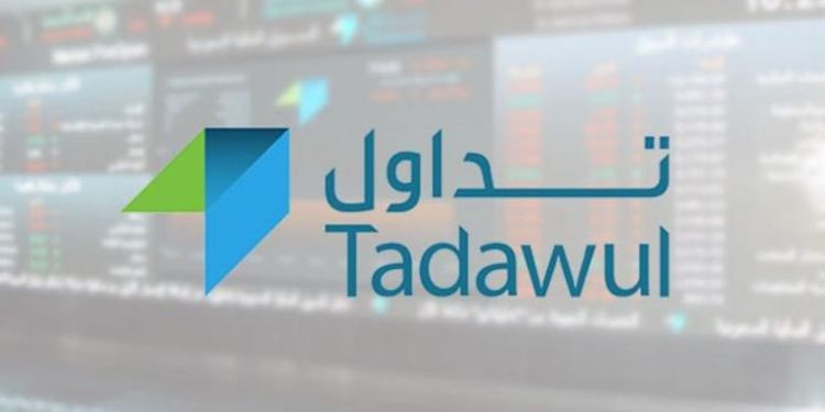 «تداول»: احتساب تذبذب سهم الاتحاد للتأمين على أساس 18.18 ريال
