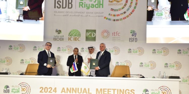 «الإسلامية لتأمين الاستثمار»: توقيع 13 اتفاقية جديدة بـ 689 مليون دولار