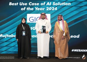 جي آي جي للتأمين تحصد جائزة أفضل حالة استخدام لحلول الذكاء الاصطناعي 