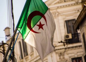 الجزائر تقترب من إتمام إصلاحات جوهرية في سوق التأمين