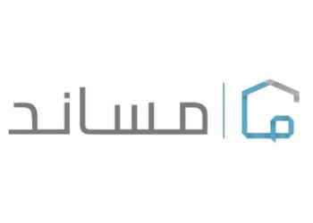 «مساند» توضح ضوابط التأمين الإلزامي على العمالة المنزلية