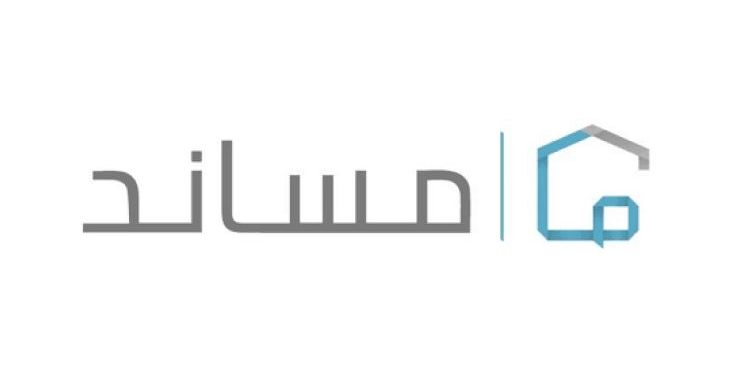 «مساند» توضح ضوابط التأمين الإلزامي على العمالة المنزلية