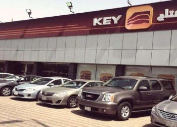 الصقر للتأمين توقع عقد لتغطية المركبات التابعة لـ«المفتاح لتأجير السيارات»