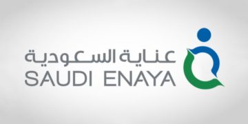 إعلان إلحاقي من عناية للتأمين بشأن «المراجعين الخارجيين»