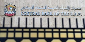 21 مليار درهم أقساط التأمين المكتتبة بالإمارات بنسبة نمو 18.5 % في 3 أشهر