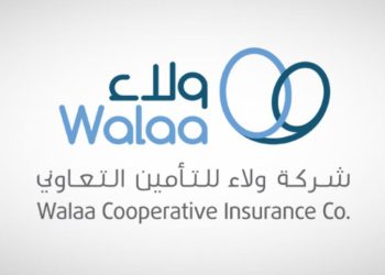 قبول استقالة «الشبيبي» من عضوية مجلس إدارة ولاء للتأمين