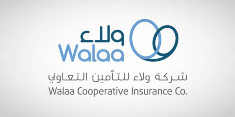 قبول استقالة «الشبيبي» من عضوية مجلس إدارة ولاء للتأمين