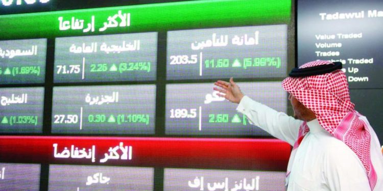 شركات التأمين الأكثر ارتفاعا في نمو ملكية الأجانب بالسوق السعودية