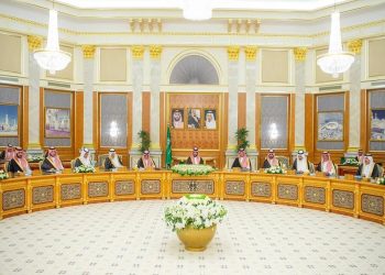 جانب من اجتماع مجلس الوزراء