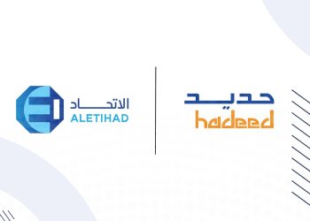 «الاتحاد» تفوز بتقديم خدمات التأمين الصحي لموظفي «حديد» وأسرهم