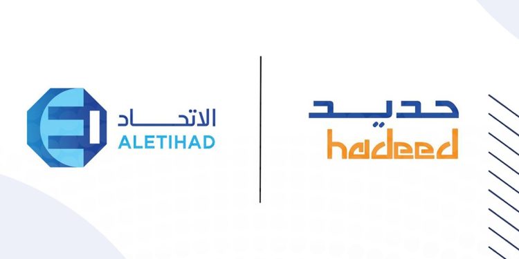 «الاتحاد» تفوز بتقديم خدمات التأمين الصحي لموظفي «حديد» وأسرهم