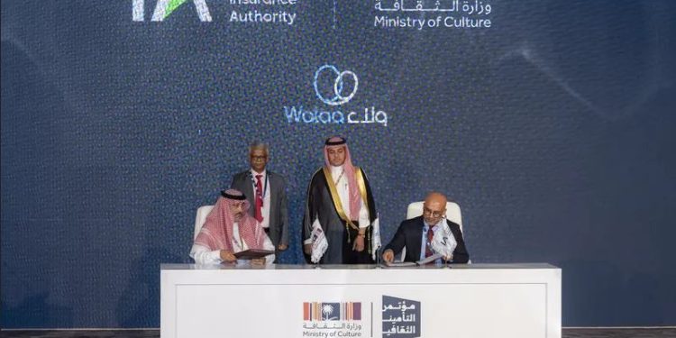 إطلاق وثيقة تأمينية جديدة لتغطية الأصول الثقافية في المملكة
