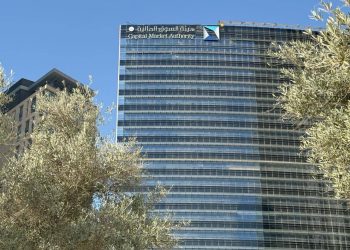 هيئة السوق المالية توافق على زيادة رأسمال ولاء للتأمين بـ 467.5 مليون ريال