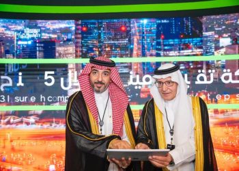 إطلاق منصة البيئة التجريبية التشريعية لقطاع التأمين على هامش مؤتمر «فنتك 24»