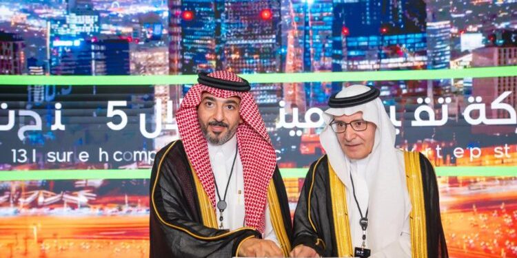 إطلاق منصة البيئة التجريبية التشريعية لقطاع التأمين على هامش مؤتمر «فنتك 24»