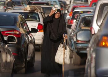 خبراء: قطاع التأمين في مصر تحت رحمة التضخم.. يعطي صورة غير حقيقية لنمو القطاع.. والتأمين على الممتلكات والمسؤوليات الأكثر تأثرًا