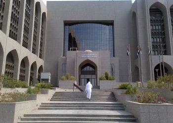 21.2 مليار دولار الأصول المستثمرة في قطاع التأمين الإماراتي خلال 6 أشهر