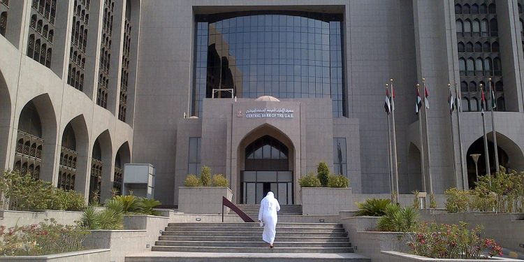 21.2 مليار دولار الأصول المستثمرة في قطاع التأمين الإماراتي خلال 6 أشهر