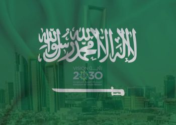 توقعات إيجابية لقطاع التأمين في المملكة.. والأقساط تسجل 212 مليار ريال بحلول 2030   