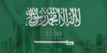 توقعات إيجابية لقطاع التأمين في المملكة.. والأقساط تسجل 212 مليار ريال بحلول 2030