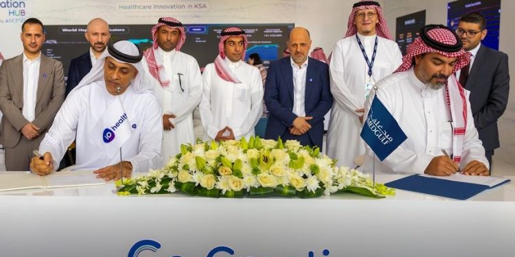 «ميدغلف» توقع اتفاقية  مع «io Health» لتعزيز خدمات التأمين عبر الذكاء الاصطناعي