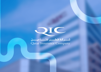 قطر للتامين تعلن موعد الافصاح عن البيانات المالية للربع الثالث